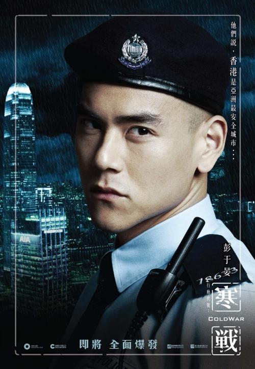 大学毕业成绩单如何查询